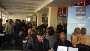 Добрич трудова борса туризма