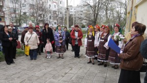 Квартал Тракия Шумен