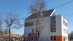 Център за интегрирани услуги и развитие в София