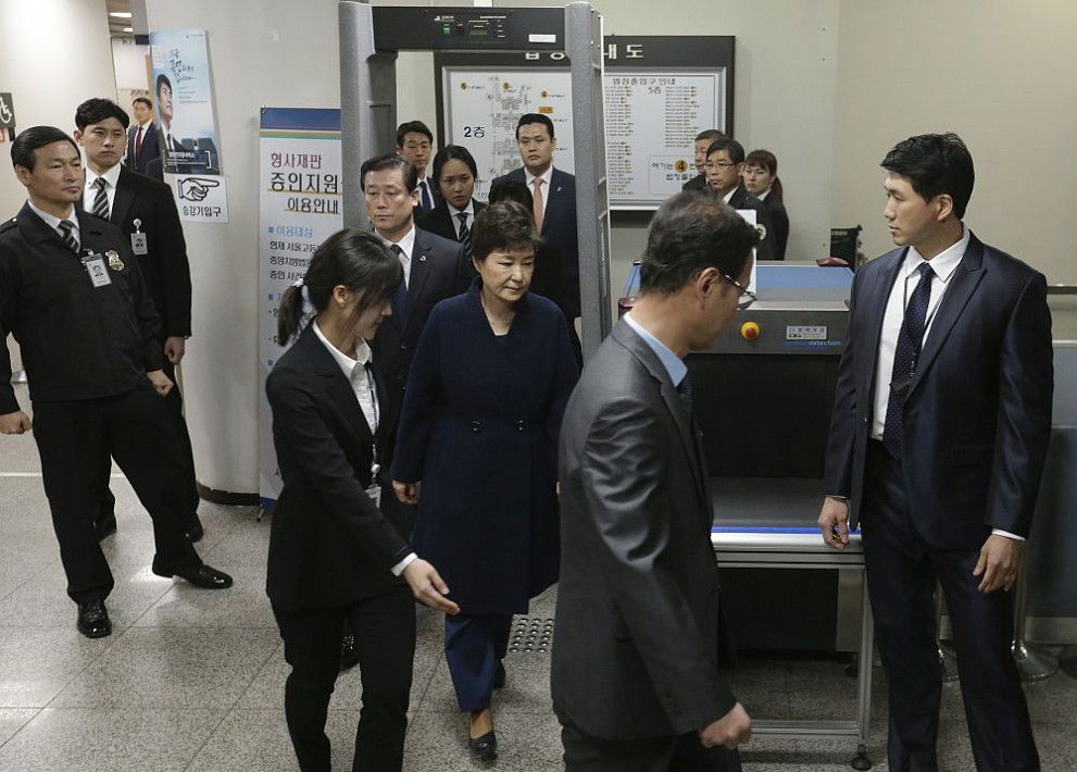 Бившата президента на Южна Корея Пак Гън-хе