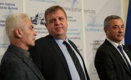  <p>Извънредна среща на Патриотите и неуспех малко след това&nbsp;</p> 