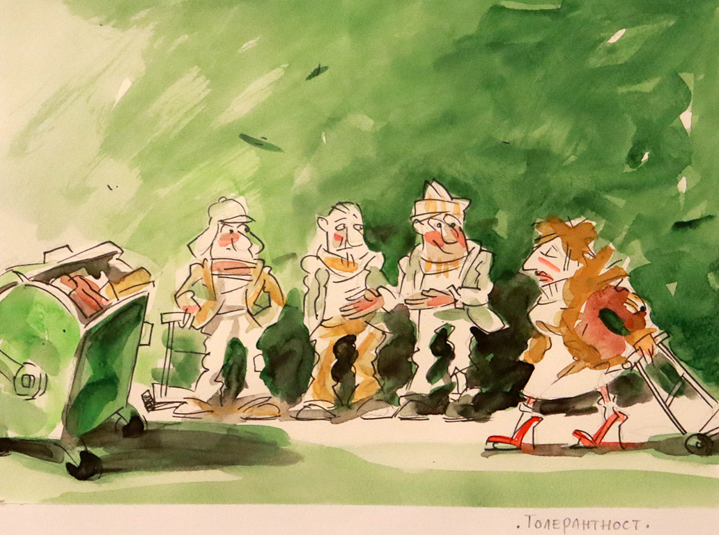 Валентин Георгиев