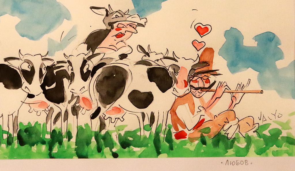 Валентин Георгиев