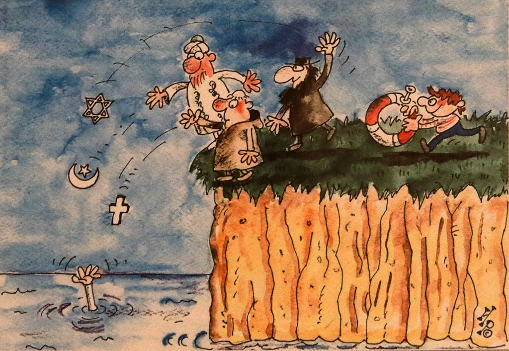 Ириен Трендафилов