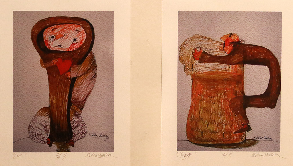 Галина Павлова