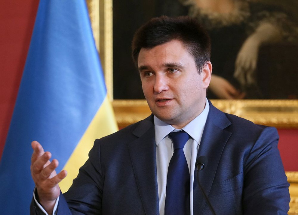 Министърът на външните работи на Украйна Павел Климкин