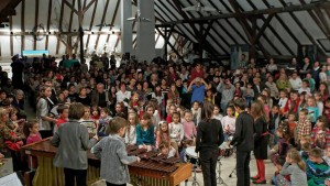 концерт галерия