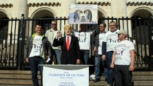 протест бащи