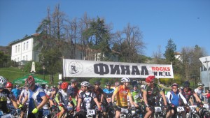 велорали Белоградчик