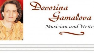 devorina