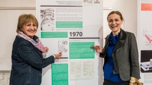 Светла Димитрова ДХС ЕМО Етър