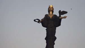 статуя София