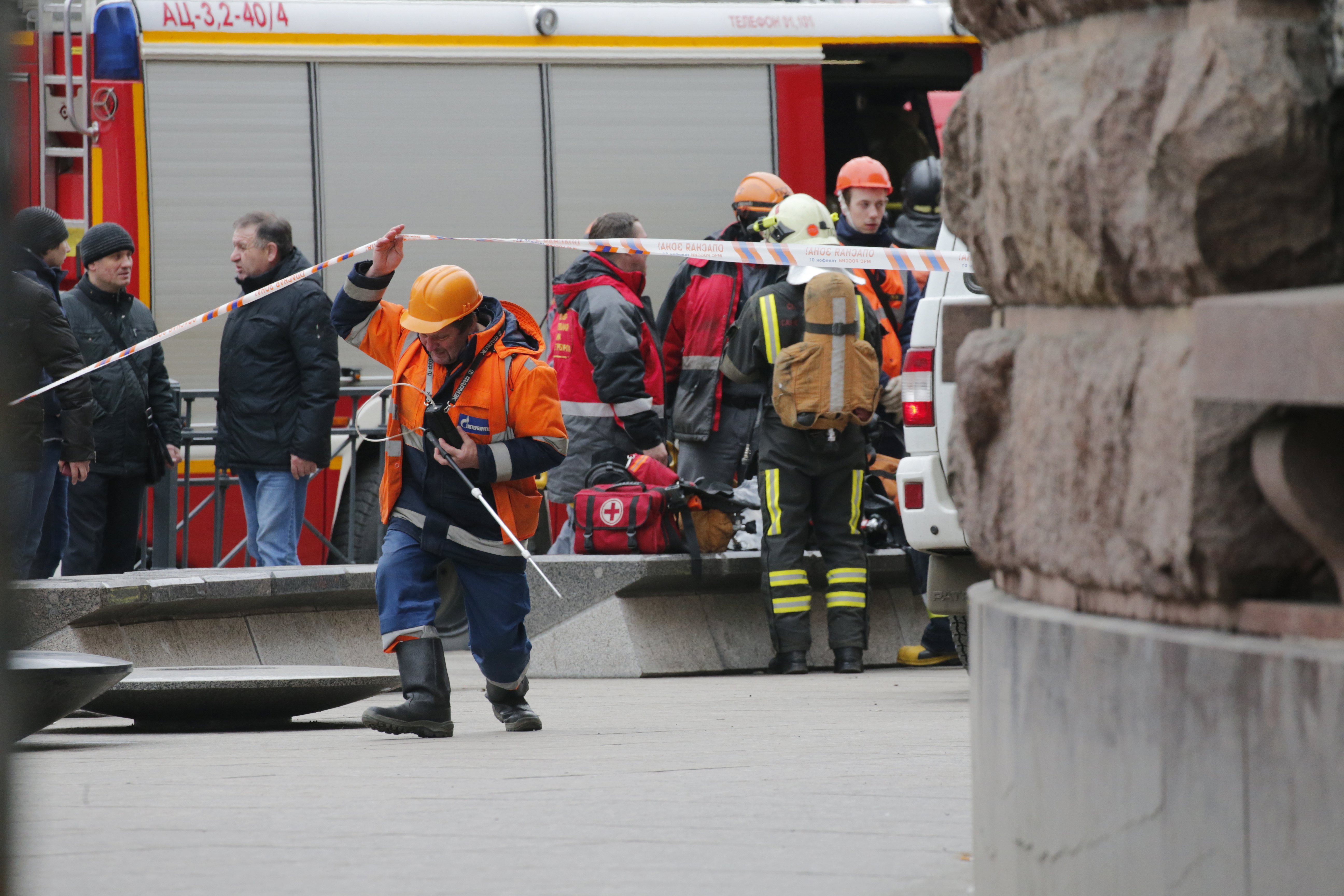 Експлозия избухна в метрото на Санкт Петербург в 14:40 часа. Пострадали са общо 47 човека. Седем са починали на място, един е загинал при транспортирането към болница. От пострадалите 43-ма са хоспитализирани, като двама от тях са починали от раните си в спешните отделения.