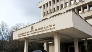 Министерство на външните работи