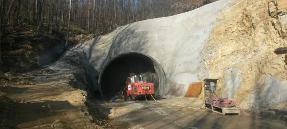Обходен път с тунел
