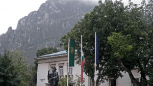 Градска концертна зала Враца