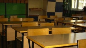 Благоевград