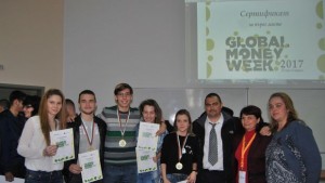 Русенски университет