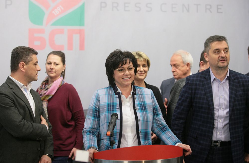 Корнелия Нинова