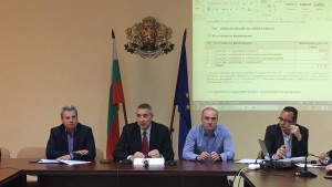 областна администрация Хасково