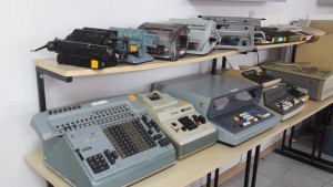 Музей компютър