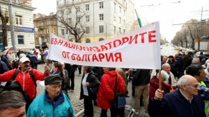 кевр протест