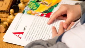 Ивелина Петрова