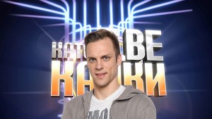 Ваня Джаферович