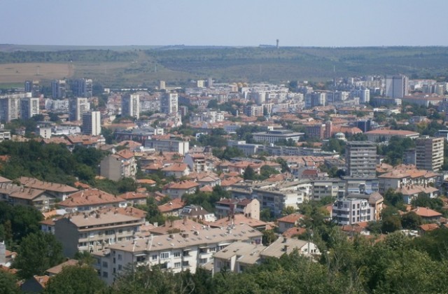 reklama