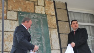 Село Сноп паметна плоча