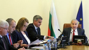 Министерски съвет