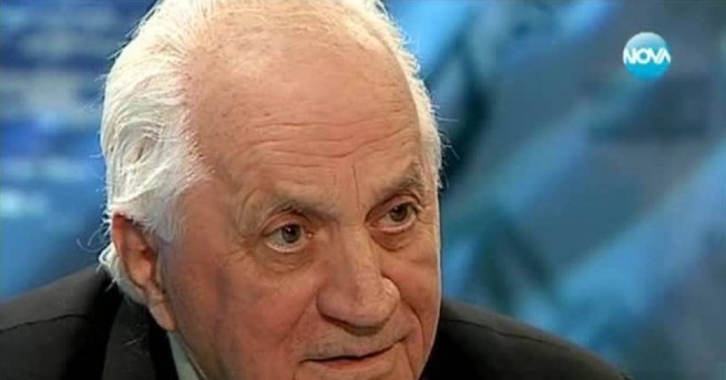 Почина Богомил Герасимов кариерен дипломат обиколил почти целия свят написал