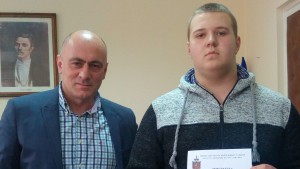 портмоне Шумен