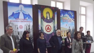 пакт Рьорих