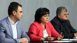 БСП Корнелия Нинова