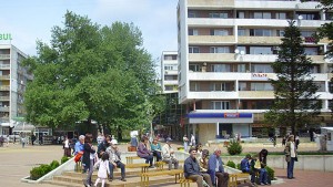 център добрич