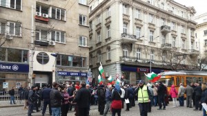 протест пред КЕВР