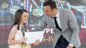 фондация димитър бербатов