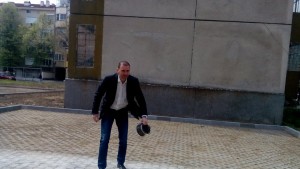Район Южен
