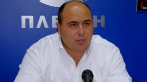 vlado