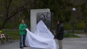 Валерий Великов