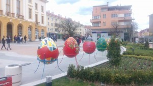 Великденска украса