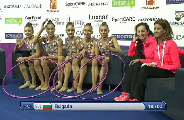 Българският ансамбъл по художествена гимнастика