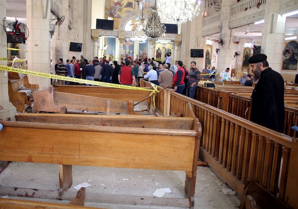  атентат черква Египет 