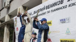 Валерий Великов