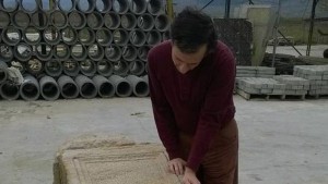 Хераклея Синтика