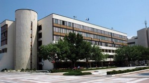 Благоевград