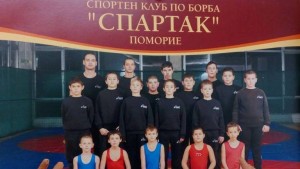 клуб Спартак Поморие