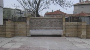 чешма Тервел