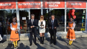 автосервиз Монтана